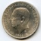 Sweden 1966 silver 5 kronor, 2 BU pieces