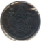 British North Borneo 1888-H cent XF