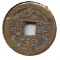 China/Chihli c. 1880 square-hole cash VF
