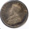 India/British 1918 silver 1 rupee AU toned