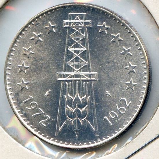 Algeria 1972 silver 5 dinars FAO nice BU