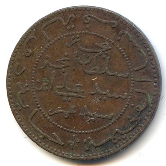 Comoros 1890 5 centimes XF