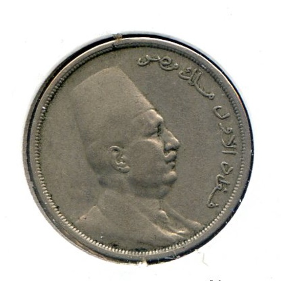 Egypt 1923-43 3 minor pieces
