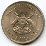 Uganda 1968 5 shillings BU FAO