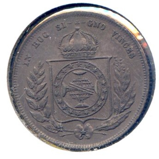 Brazil 1862 silver 200 reis AU toned