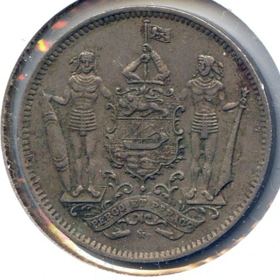 British North Borneo 1941 5 cents XF