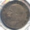Great Britain 1936 silver 1/2 crown AU