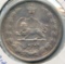 Iran SH 1323 silver 10 rials XF/AU