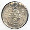 Lebanon 1952 silver 50 piastres gem BU