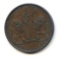St. Helena 1821 1/2 penny token XF