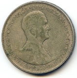 Hungary 1930 silver 5 pengo VF