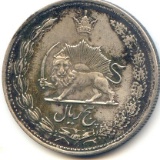 Iran SH 1322 silver 5 rials XF