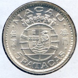 Macau 1952 silver 5 patacas choice BU
