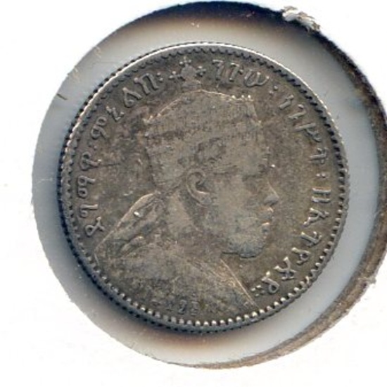 Ethiopia EE1895-A silver gersh VF