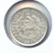 Guatemala 1953 silver 5 centavos BU