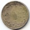 Turkey c. 1847 silver 20 kurush good VF