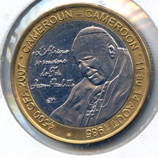 Cameroon 2007 4500 CFA francs John Paul II BU