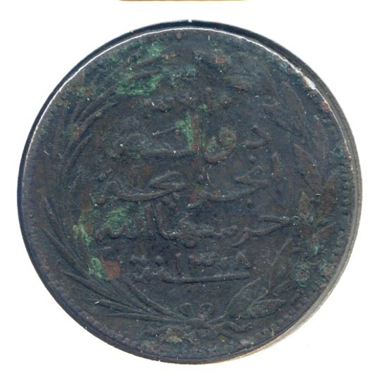 Comoros 1891 10 centimes VF details