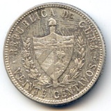 Cuba 1949 and 1952 silver 20 centavos, 2 AU pieces