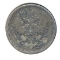 Russia 1862 MI silver 20 kopecks VF