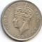 Seychelles 1939 silver rupee XF