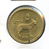 Darfur Sultanate 2008 set of 6 BU wildlife fantasy coins