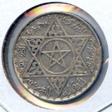 Morocco 1953 silver 200 francs XF