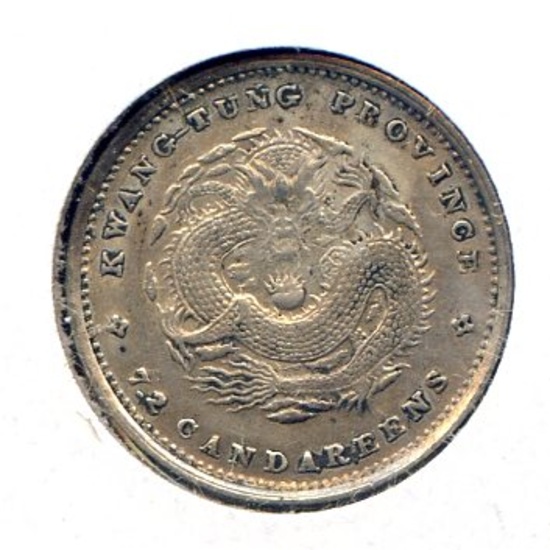 China/Kwangtung c. 1890 silver 10 cents nice XF