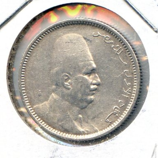 Egypt 1923-H silver 2 piastres XF