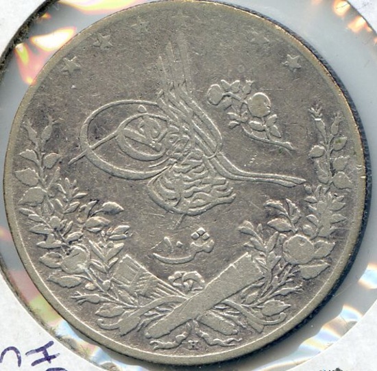 Egypt c. 1905 silver 10 qirsh VF