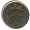 Germany/Empire iron 10 pfennig notgeld, 3 XF pieces
