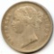 India/British 1840 silver rupee lustrous AU/UNC