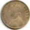 India/British 1862 silver rupee AU
