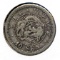 Japan 1875 silver 10 sen good VF