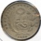Peru 1924 silver 1/2 sol XF