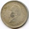 Turkey 1941 silver 1 lira XF