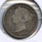 Canada 1896 silver 10 cents VG/F