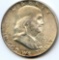 USA 1948-53 Franklin half dollars, 3 Denver mint pieces