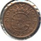 Mozambique 1957-61 bronze type set, 3 BU pieces