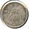 Japan 1904 silver 20 sen lustrous AU