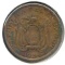Ecuador 1928 three minor coins VF to XF