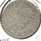 Egypt c. 1915 silver 5 qirsh VF