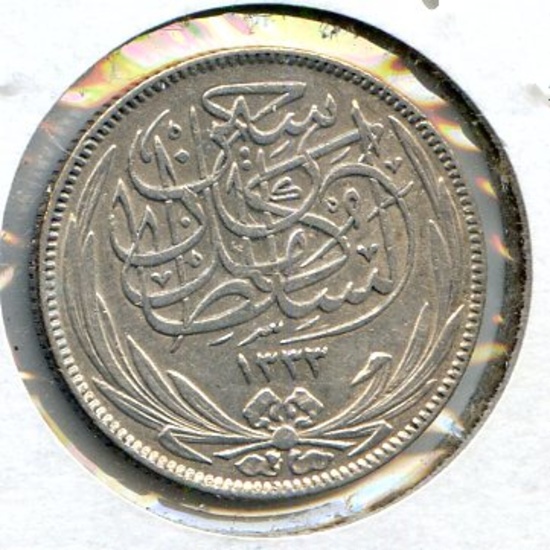 Egypt 1917 silver 2 piastres AU