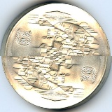 Israel 1968 silver 10 lirot Jerusalem BU