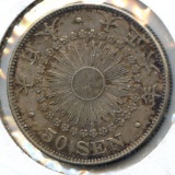 Japan 1917 silver 50 sen toned XF