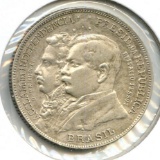 Brazil 1922 silver 2000 reis XF