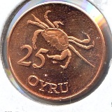 Faeroe Islands 2011 set of pattern coins, 7 BU pieces