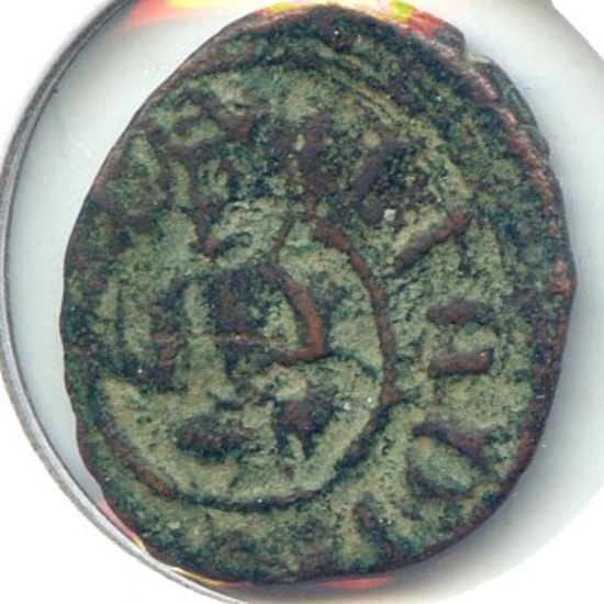 Armenia/Cilician c. 1250-1300 kardez, 2 pieces F-VF