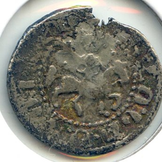 Armenia/Cilician c. 1330 silver takvorin VG/F