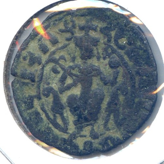 Armenia/Cilician c. 1250 tank VF